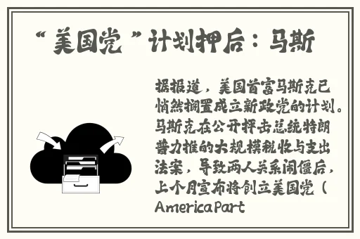 麻花视频V3.2.2